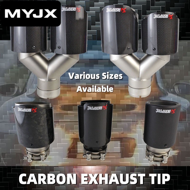 【MYJK】akrapovic ท่อไอเสียคาร์บอนไฟเบอร์ สะท้อนแสง ปลายโค้งตรง สําหรับรถยนต์