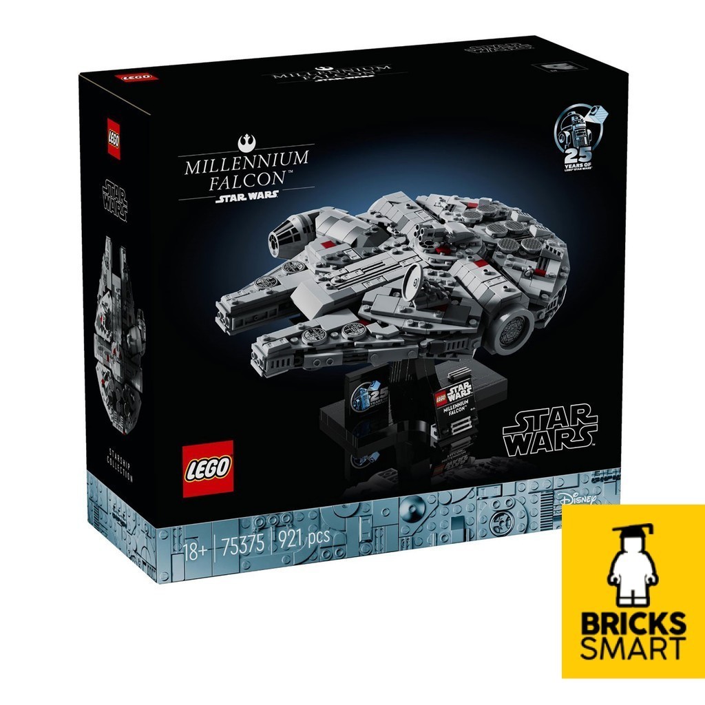 LEGO 75375 Star Wars Millennium Falcon Building ชุดของเล่น (921 ชิ้น)