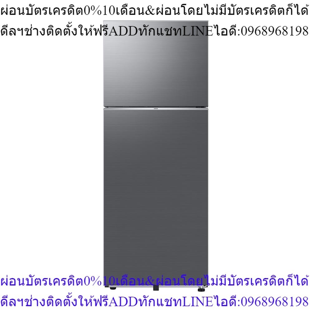 [จำนวนจำกัด] SAMSUNG ตู้เย็น 2 ประตู รุ่น รุ่น RT47CG6644S9ST 16.4 คิว สีเงิน อินเวอร์เตอร์