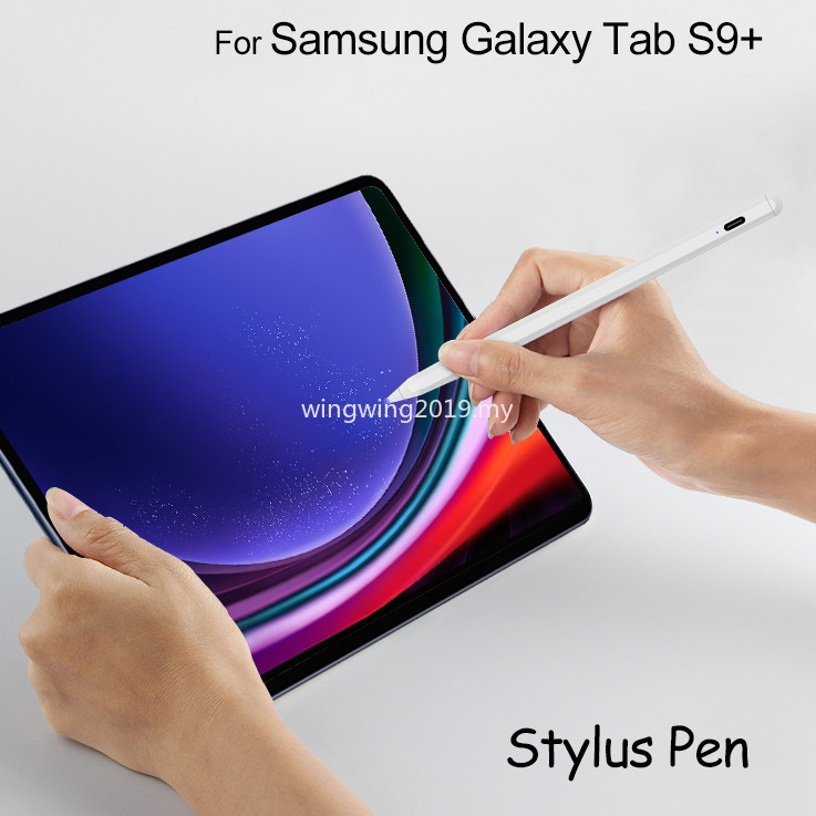 ปากกาสไตลัส สําหรับแท็บเล็ต Samsung Galaxy Tab S9 S8 S7 Plus S6 S7+ S8+ S9+ ultra S7 FE