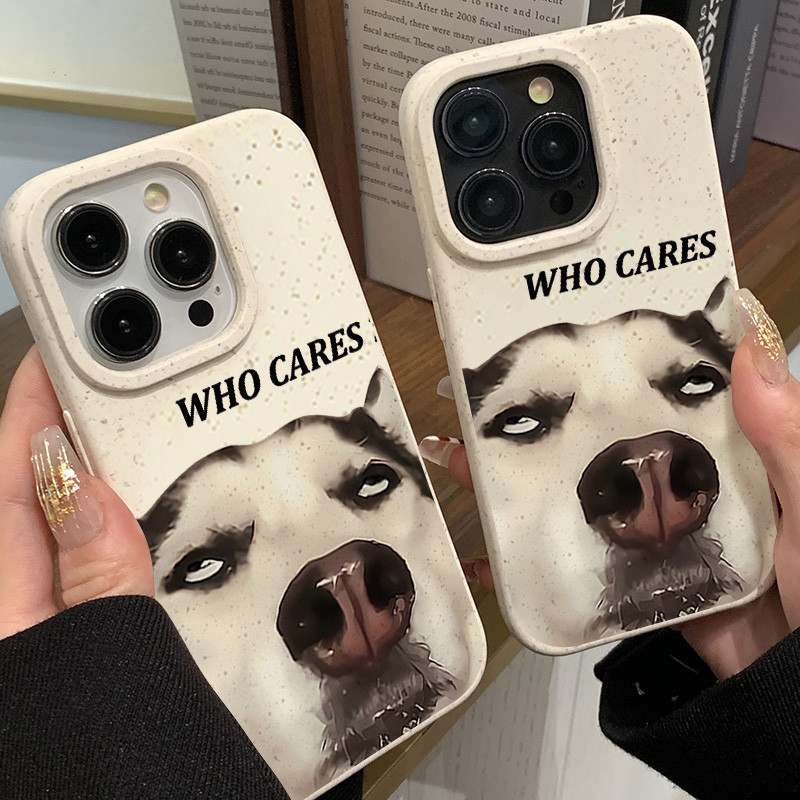 INS เคสไอโฟน11 เเคสโทรศัพท์ for iPhone 15 11 14 13 12 Pro Max 7 8 Plus XR XS Max Funny Dogเคสย่อยสลายได้ฟางข้าวสาลี