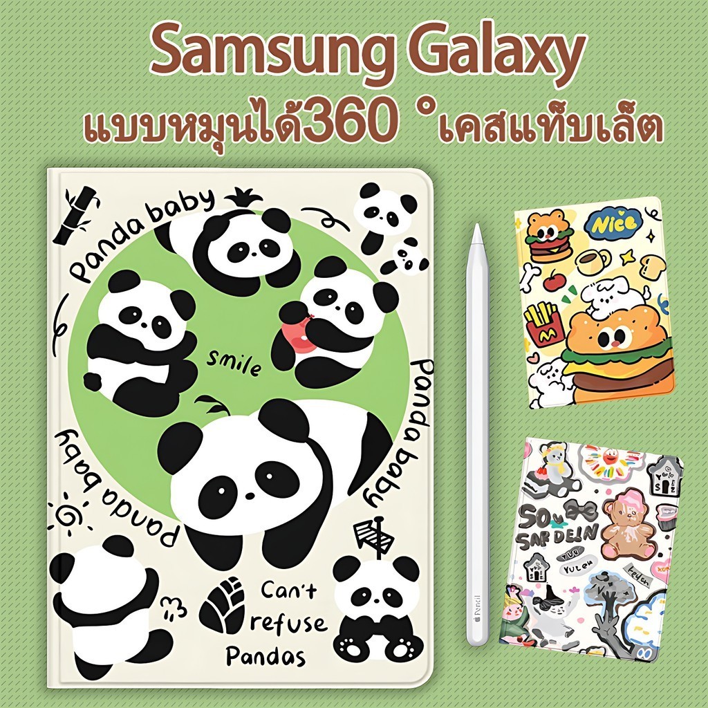 หมุนได้ 360° เคสอัจฉริยะ สําหรับ Samsung Galaxy Tab S7/S8/S9/S9FE/S7 FE+{S7+ S8+ S9+/S9FE+} A8/A9/A9plus+S6 lite