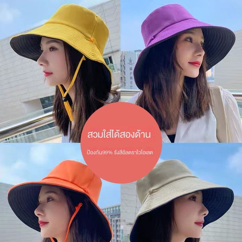 หมวกบักเก็ต ป้องกันแดด ระบายอากาศได้ดี เข้ากับทุกการแต่งกาย สไตล์เกาหลี แฟชั่นฤดูร้อน สําหรับนักเรียน 2024