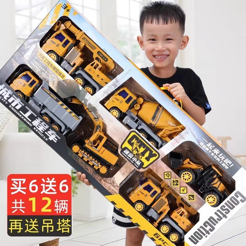 ♞,♘เด็กขนาดใหญ่วิศวกรรมยานพาหนะชุดของเล่นรถบรรทุกผสมเด็กรถขุดรถปราบดินรถเครนขายส่ง
