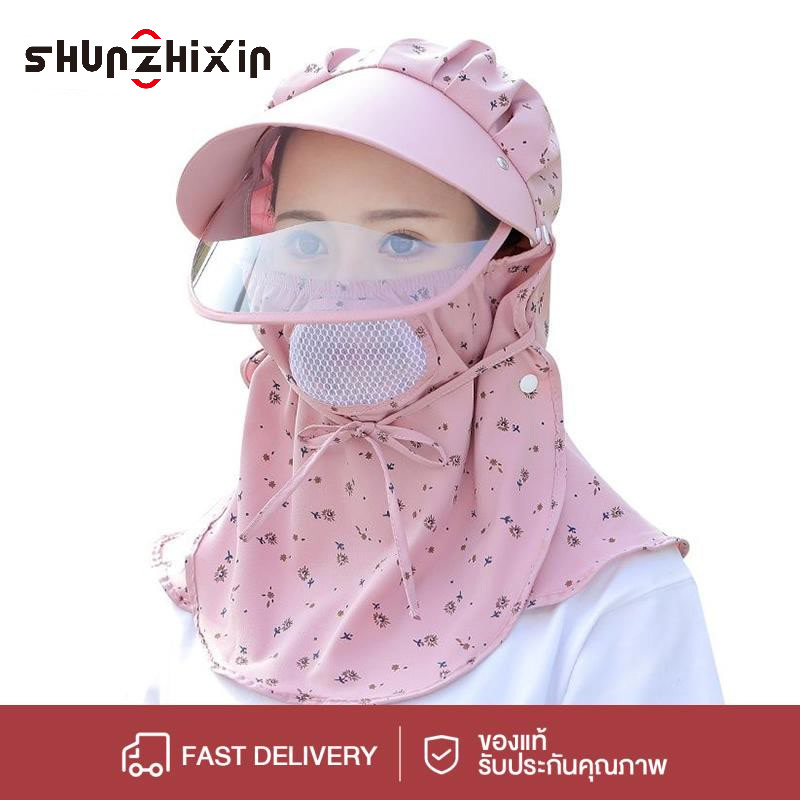 SZX หมวกชุดคลุมหน้ากากปีกกว้างใหม่สำหรับผู้หญิง,หมวกป้องกันยูวีกลางแจ้งหมวกป้องกันแสงแดดแสงแดดระบายอากาศได้ดี