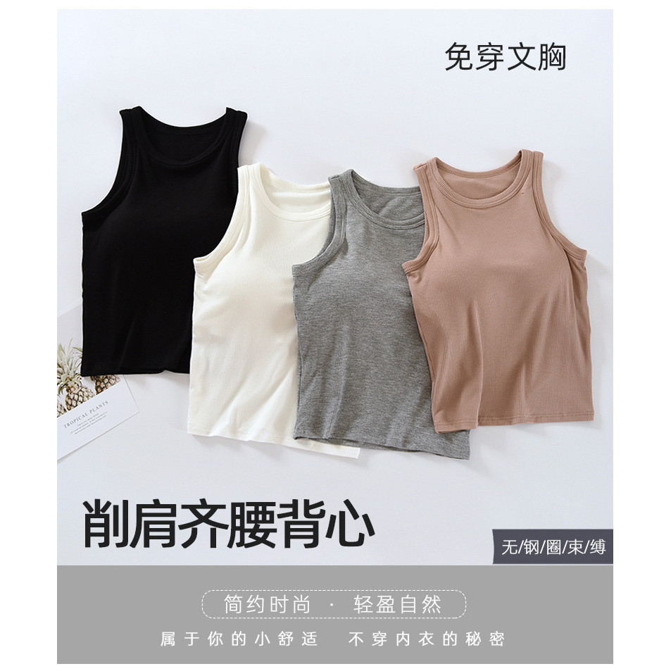 2 In 1 เสื้อกล้าม คอยู แขนกุด ด้านหลังสวยงาม อเนกประสงค์ รูปที่ 5
