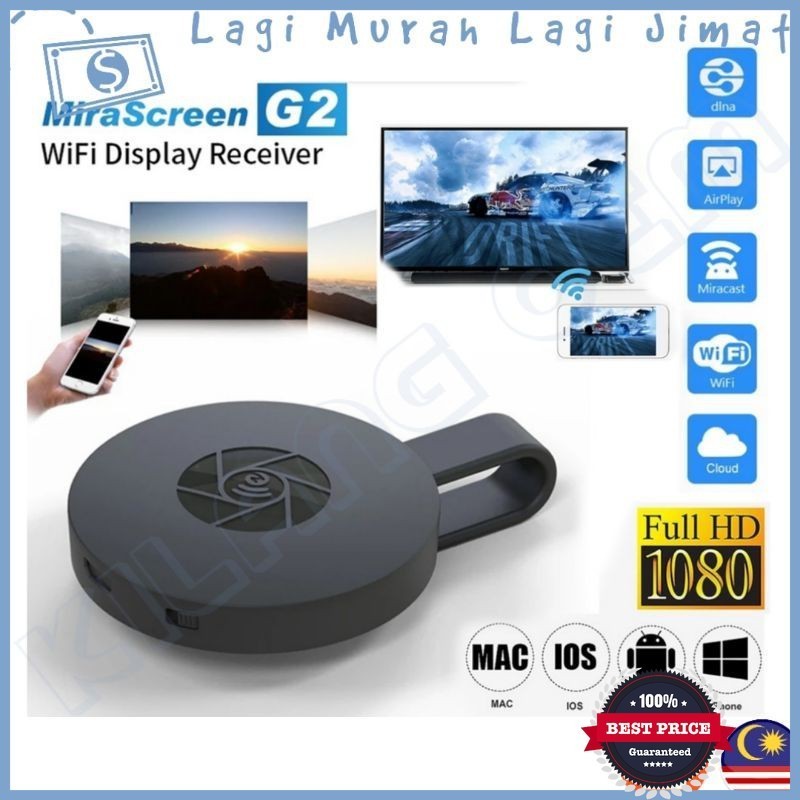 Mirascreen G2 Miracast ไร้สายคุณภาพสูง HDMI Dongle HD Youtube TV Stick Mirroring รองรับ iOS Android 
