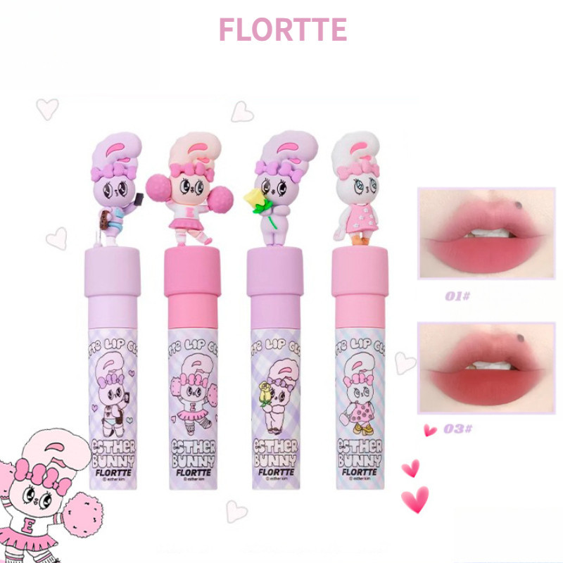 Flortte×bunny ลิปโคลน เนื้อกํามะหยี่ สีนู้ด