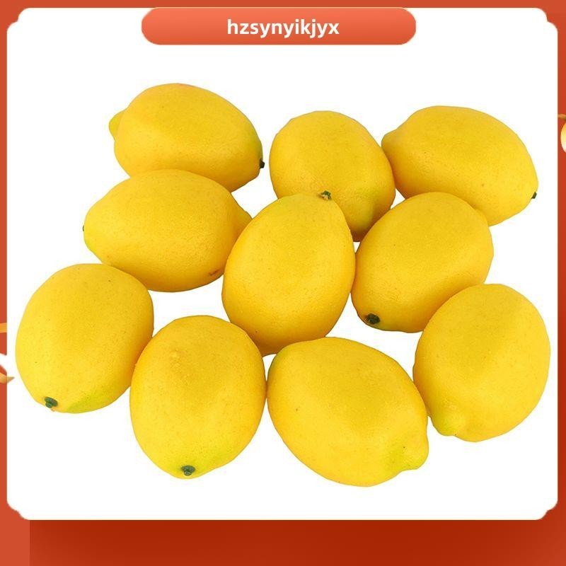 【hzsynyikjyx】ผลไม้ปลอม เลม่อนปลอม สีเหลือง สําหรับตกแต่งบ้าน ห้องครัว ปาร์ตี้ 10 ชิ้น