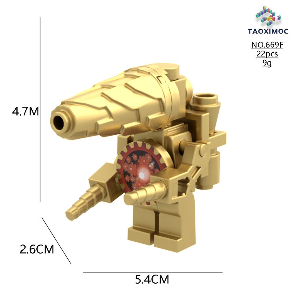 ห้องน้ํา Minifigure Skibidi ห้องน้ําใช้งานร่วมกับ Titan Monitor Audioman TV Man Building Block ของเล่น [B0374] - รูปที่ 6