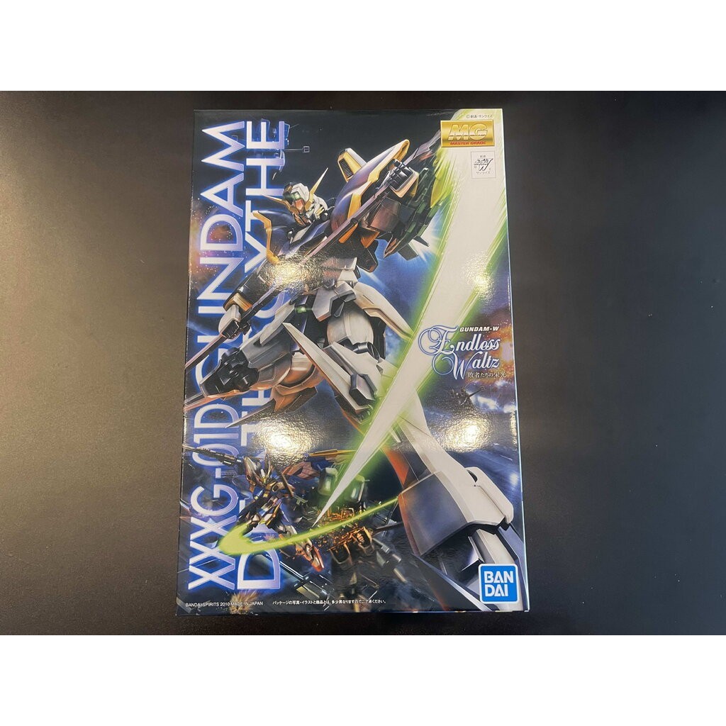 MG1/100 Gundam DEATHSCYTHE