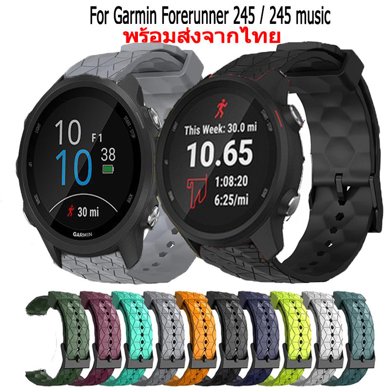 สายนาฬิกา  ยางซิลิโคน ASRB Garmin Forerunner 245 245 music