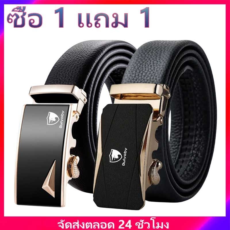 เข็มขัดหนัง PU หัวเข็มขัดเลื่อนอัตโนมัติ คุณภาพสูง สไตล์นักธุรกิจ แฟชั่นสําหรับผู้ชาย 2024