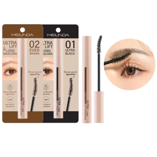 ♦️ของแท้·ส่งด่วน·ถูก♦️Mei Linda Ultra Lift And Long Mascara #MC6023 : meilinda อัลตร้า ลืฟท์ มาสคาร่า x 1 ชิ้น dayse