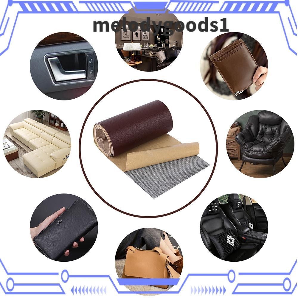 Melodygoods1 เทปหนัง สําหรับซ่อมแซมโซฟา