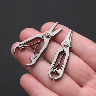 Cnedc กรรไกรไทเทเนียมอัลลอย หัวกลม ขนาดเล็ก แบบพกพา สําหรับต…