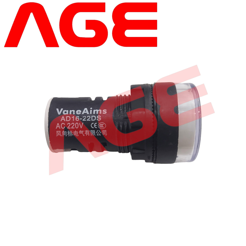 AD16-22DS Pilot Lamp AC220V WHITE สีขาว