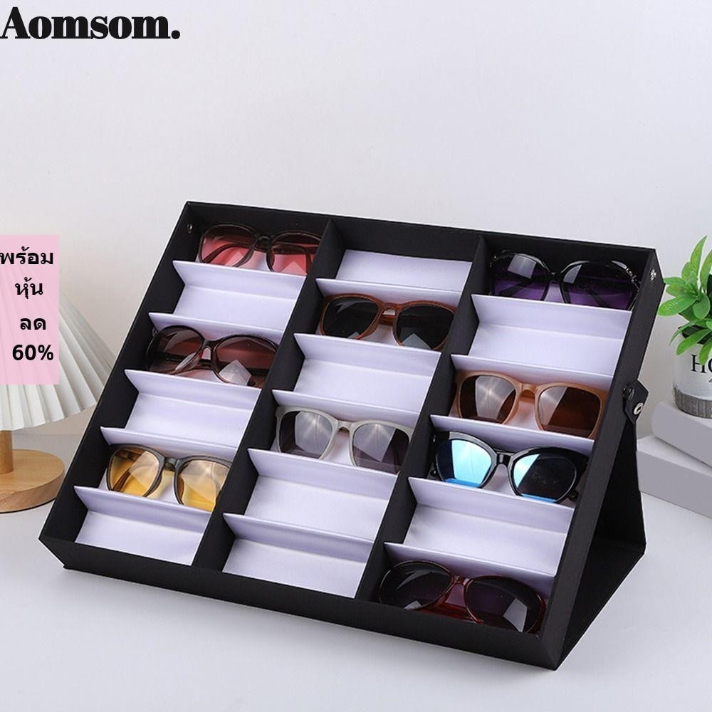 Aomsom 18 ช่อง ถาดแว่นตา แบบพกพา ที่ใส่แว่นตา กล่องเก็บแว่นตา ออแกไนเซอร์