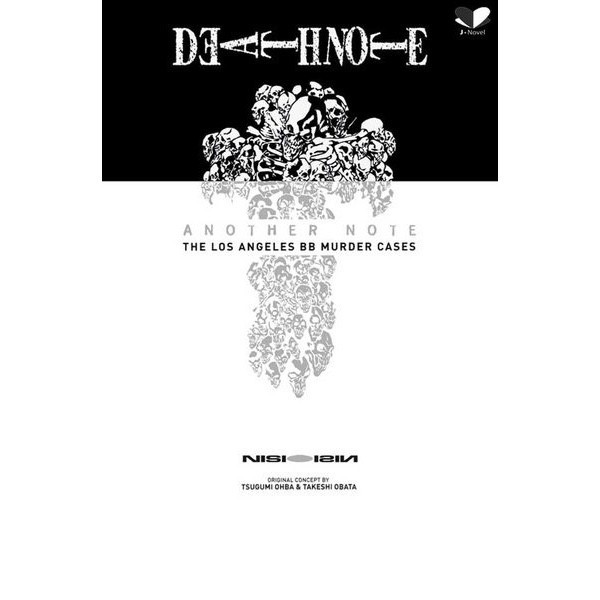 RBS^ DEATH NOTE - ANOTHER NOTE เคส LOS ANGELES BB MURDER