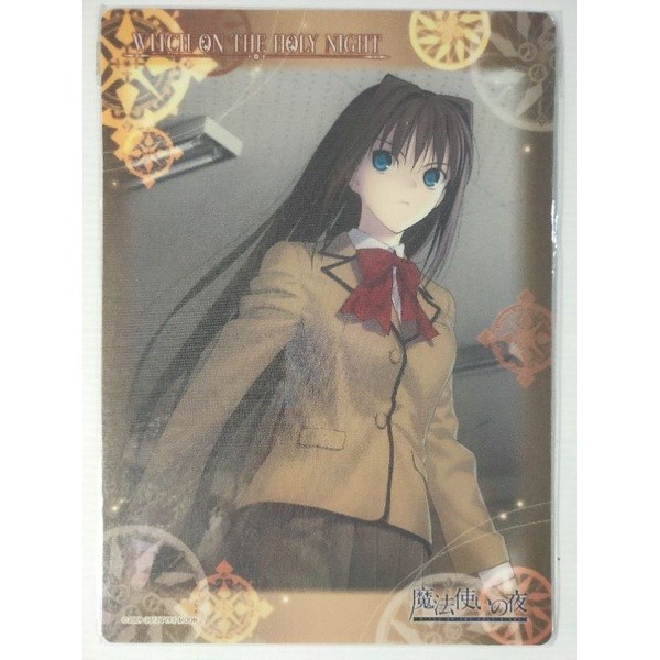 ที่รองคีบอร์ด แผ่นรองเมาส์  WITCH ON THE HOLY NIGHT (15×21 cm.)