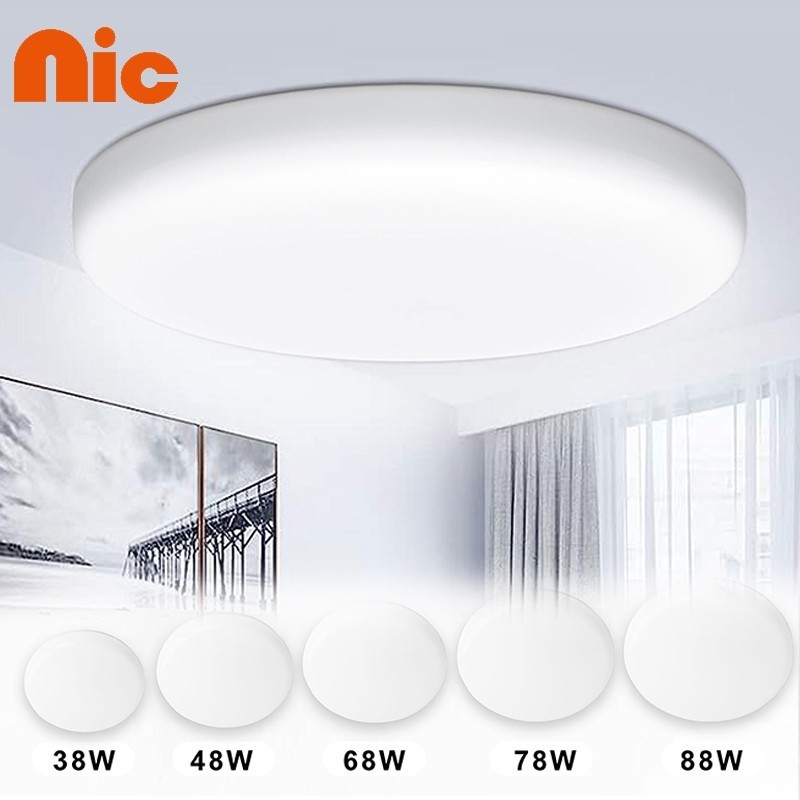 NIC 38/48/68/78/88W ไฟ LED 3000K/6500K ทรงกลม โคมไฟขนมปัง
โคมไฟเพดานสีขาว ไฟระเบียง ไฟครัว Round LED Ceiling Light