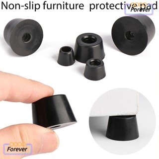 Forever แผ่นยางรองลําโพง อุปกรณ์เสริม สําหรับตู้ลําโพง 10 ชิ…