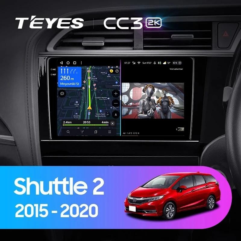 Teyes CC3L CC3 2K แผ่น dvd GPS เครื่องเล่นมัลติมีเดีย วิทยุ นําทาง GPS Android 10 No 2din 2 din 2 สําหรับ Honda Shuttle 2 2015-2020