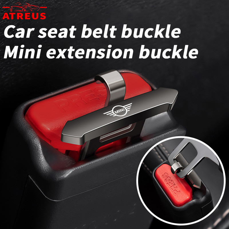 1/2Pcs Mini Car Seat Belt Dual ใช้ Extension Buckle Car Mini Safety Seat Belt Buckle Clip Muffler Al