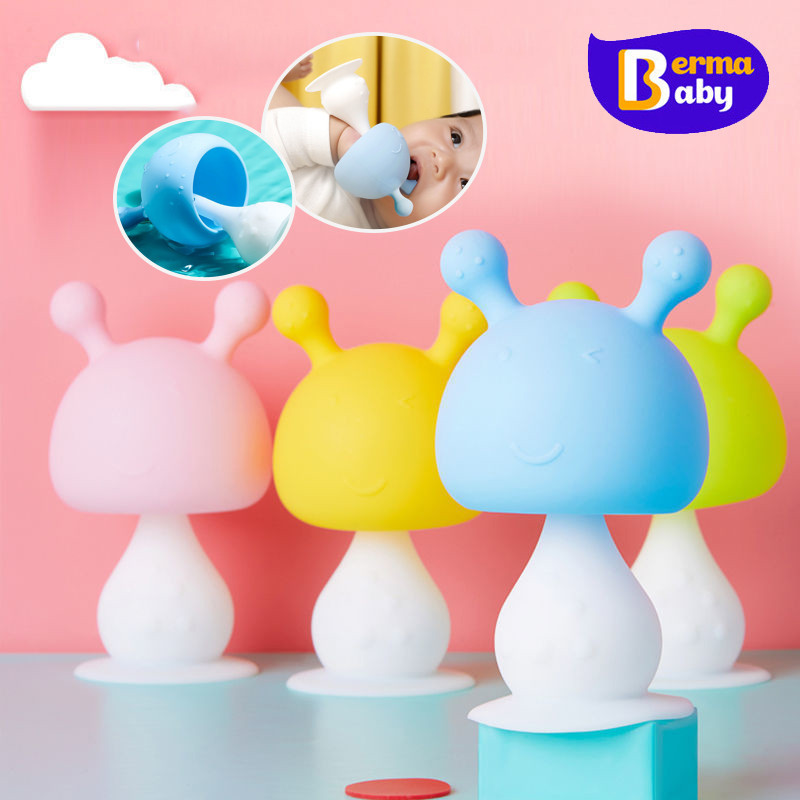 Berma Baby ยางกัดเด็ก ยางกัดซิลิโคน ยางกัดซิลิโคนนิ่มลายเห็ด ของเล่นเด็ก