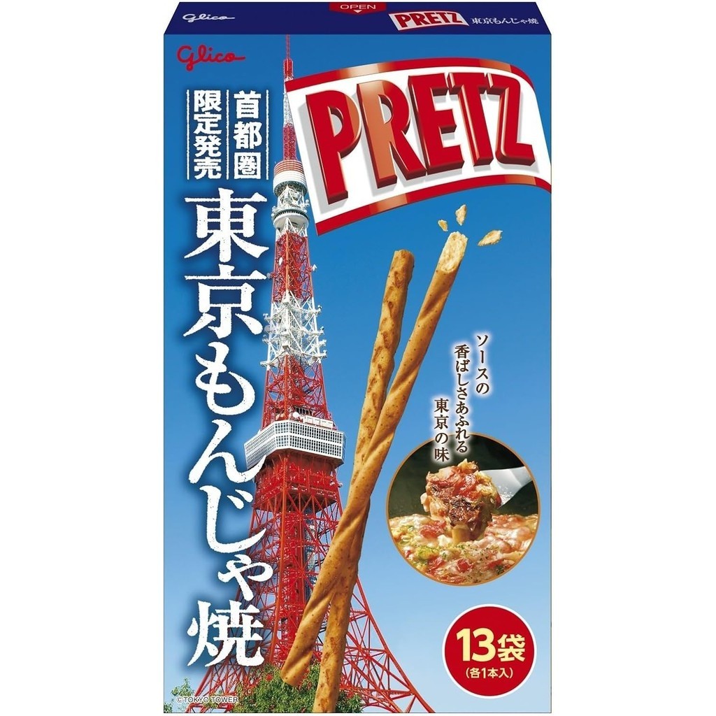 【Japan Only Popular】Glico Giant Pretz<Tokyo Monjayaki> 13 ถุง
