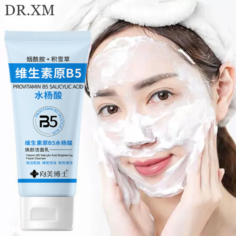 Dr.xm คลีนเซอร์วิตามิน B5 Salicylic Acid Brightening ทําความสะอาดผิวหน้า 100 กรัม ควบคุมความมัน กําจัดสิวหัวดํา กระชับรูขุมขน
