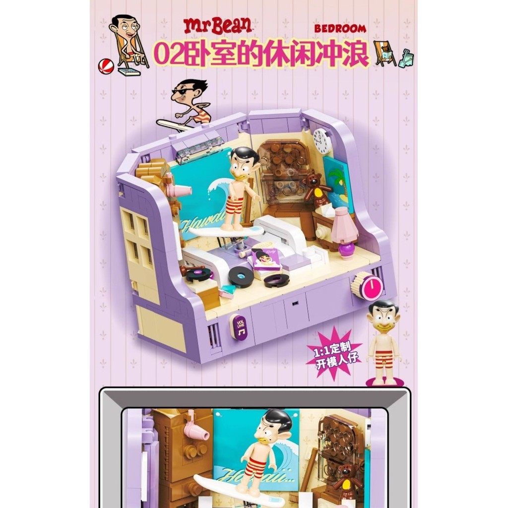 Areax Mr. Handou บล็อคตัวต่อ ของเล่นเสริมการเรียนรู้เด็ก gift - รูปที่ 3