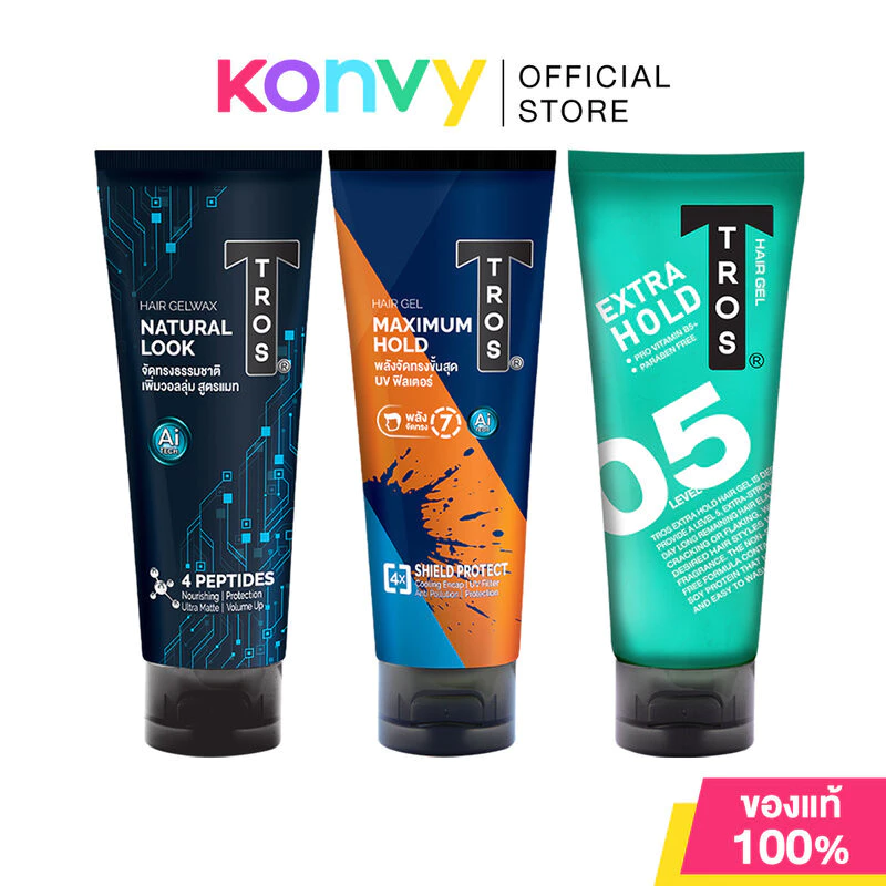 TROS Hair Gel ทรอส ผลิตภัณฑ์จัดแต่งทรงผม 115ml (Ai Natural Look/Ai Maximum Hold/Extra Hold)