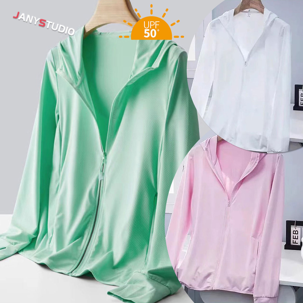 เสื้อกันแดด UPF50+ ผ้าไอซ์ ผ้ามีความนุ่ม สวมใส่สบาย สำหรับกิจกรรมกลางแจ้ง รุ่นใหม่ แบบบางเบา