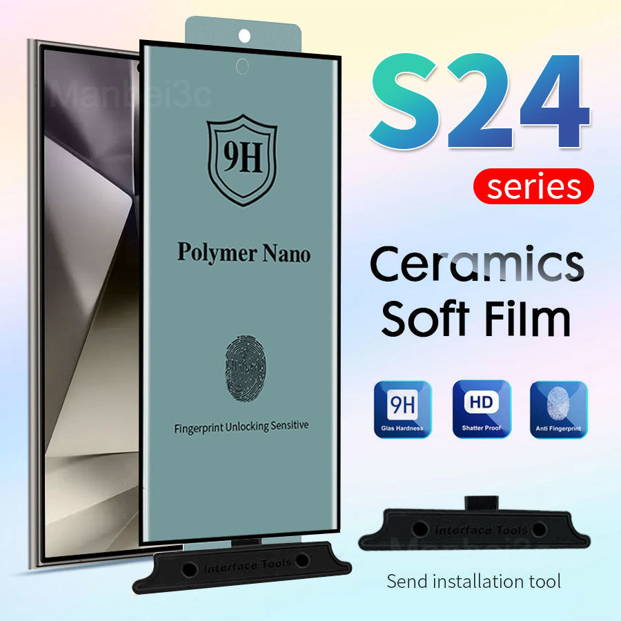 ฟิล์มเซรามิคตกไม่แตกกันรอยSamsung (แบบใส) Samsung Galaxy S24 Ultra S23 S22 Plus