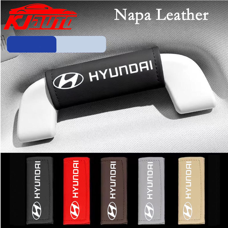 Hyundai หนังรถหลังคาที่เท้าแขนด้านในดึงป้องกันสําหรับ Stagazer Creta Accent Getz Avega I10 Santafe H