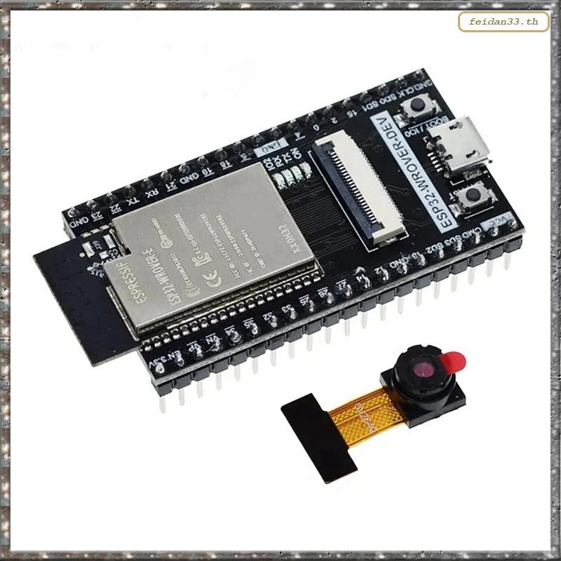 [LHY] Esp32 CAM บอร์ดพัฒนา ESP32-WROVER-DEV CH340C โมดูล Wifi พร้อมกล้อง OV2640 ESP32-CAM ESP32-WROV