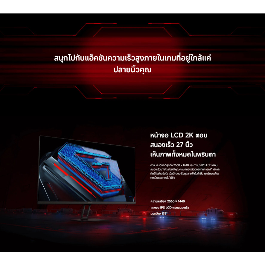 รูปภาพ 4