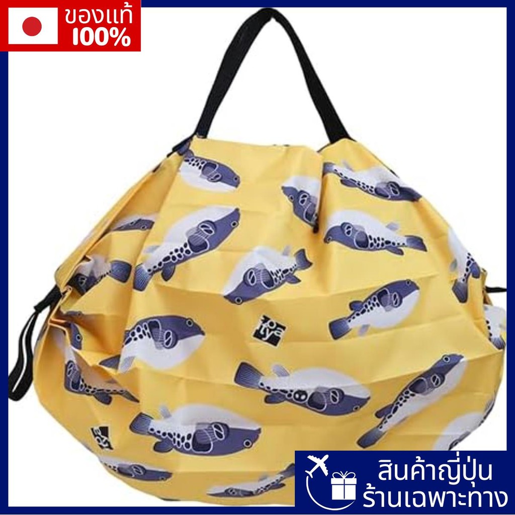Shupatto Itoya Compact Bag S【Direct from Japan】