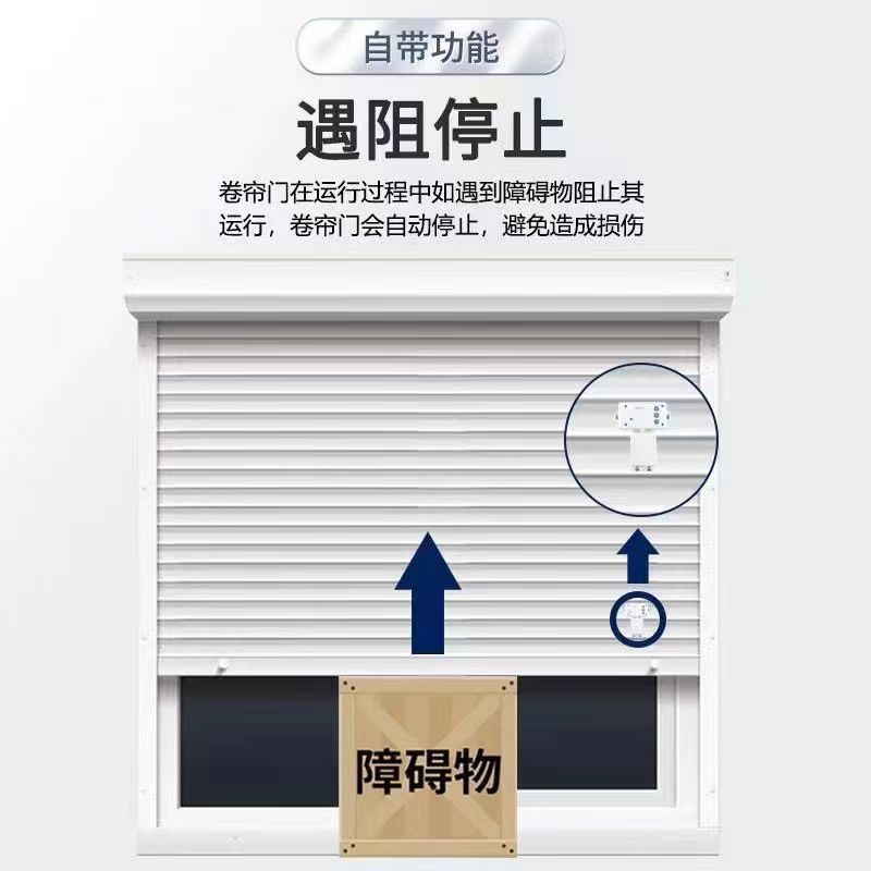มอเตอร์เปิดประตูสวิทช์หยุดช้าลูกกลิ้งชัตเตอร์ประตูมอเตอร์อุปกรณ์เสริมประเภทสากล433กันน้ําความปลอดภัยปิดกั้นควบคุม - รูปที่ 2