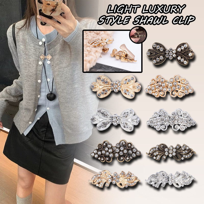 YUNYUAN ผ้าคลุมไหล่คลิปยุโรปและอเมริกา Retro เสื้อกันหนาว Pins สําหรับผู้หญิงเพชรฝังผ้าพันคอหัวเข็มขัด Anti-exposed Fixed Collar ผ้าพันคอคลิปอุปกรณ์เสริมโลหะผสม