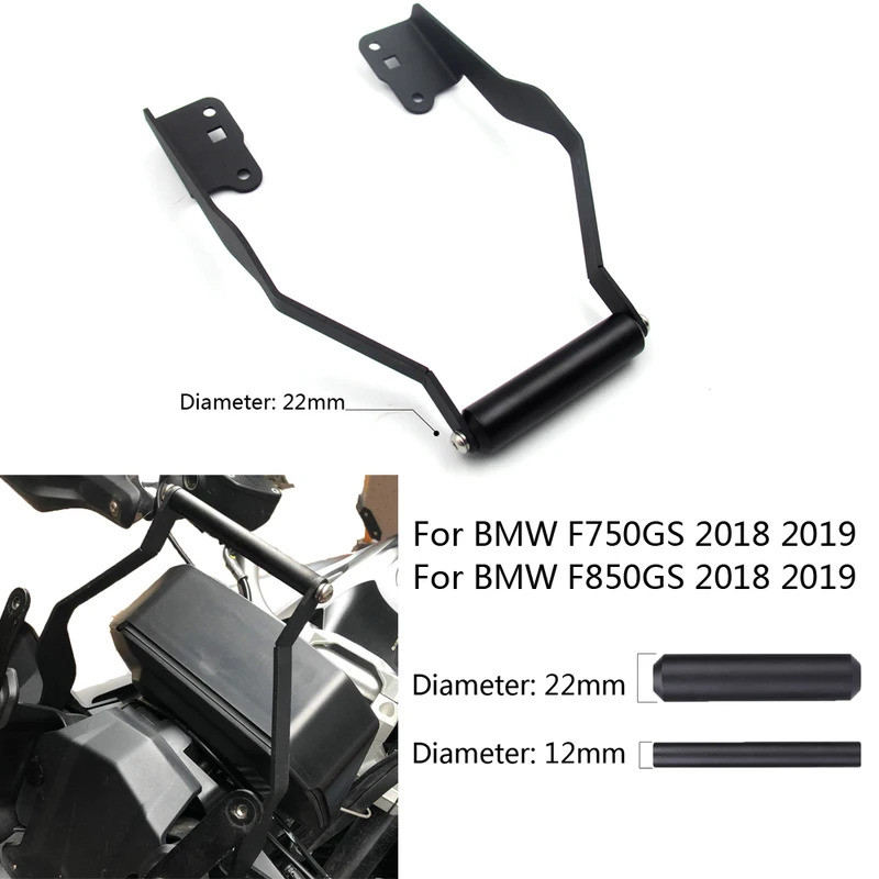 สําหรับ BMW F750GS F850GS 2018 2019 2020 ขาตั้งโทรศัพท์มือถือ GPS วงเล็บแผ่น F750GS F850GS f 750 gs 