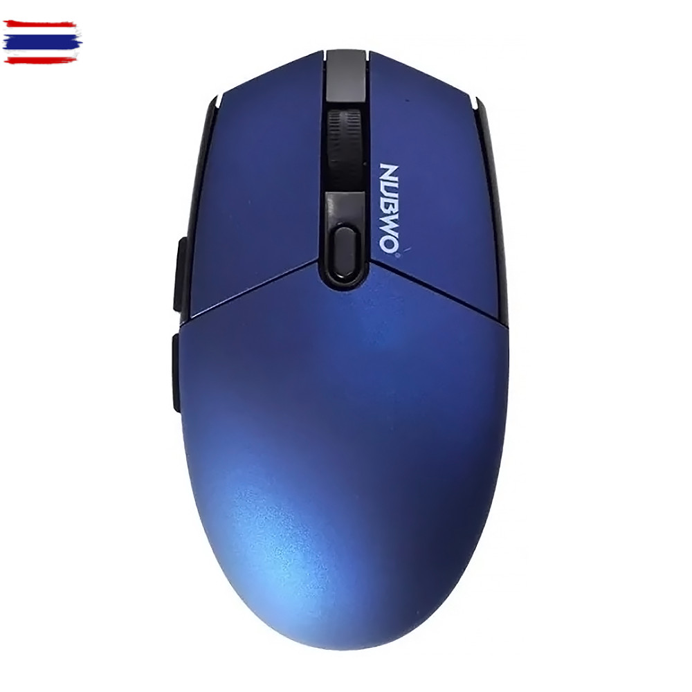 เมาส์ ไร้สาย Nubwo รุ่น NMB-014 ปุ่มกด 6 ปุ่ม DPI 1200 ถ่าน AA 1 ก้อน สินค้ามีประกัน
