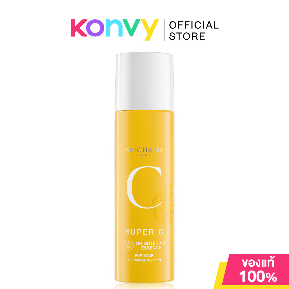 Srichand ศรีจันทร์น้ำตบสกิน เอสเซนส์ เนื้อสัมผัสบางเบา Skin Essence 150ml [Skin moist/Brightening/Barrier/PDRN] รูปที่ 2