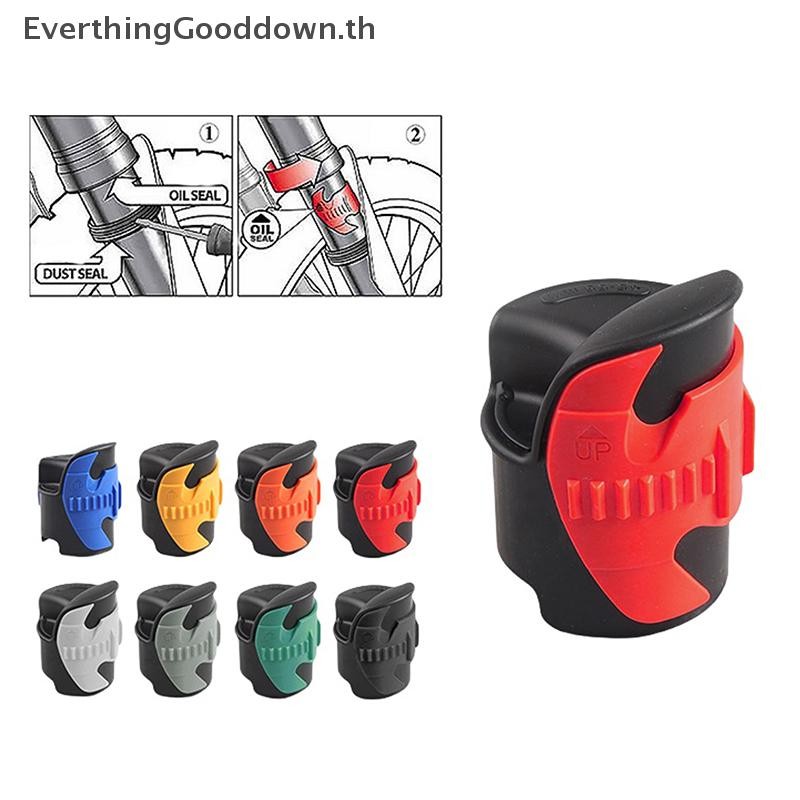 EVER 1 ชิ้นสําหรับ EXC ATV CRF YZ 45-55 มม. Motocross ด้านหน้าส้อมโช้คอัพทําความสะอาดเครื่องมือ TH