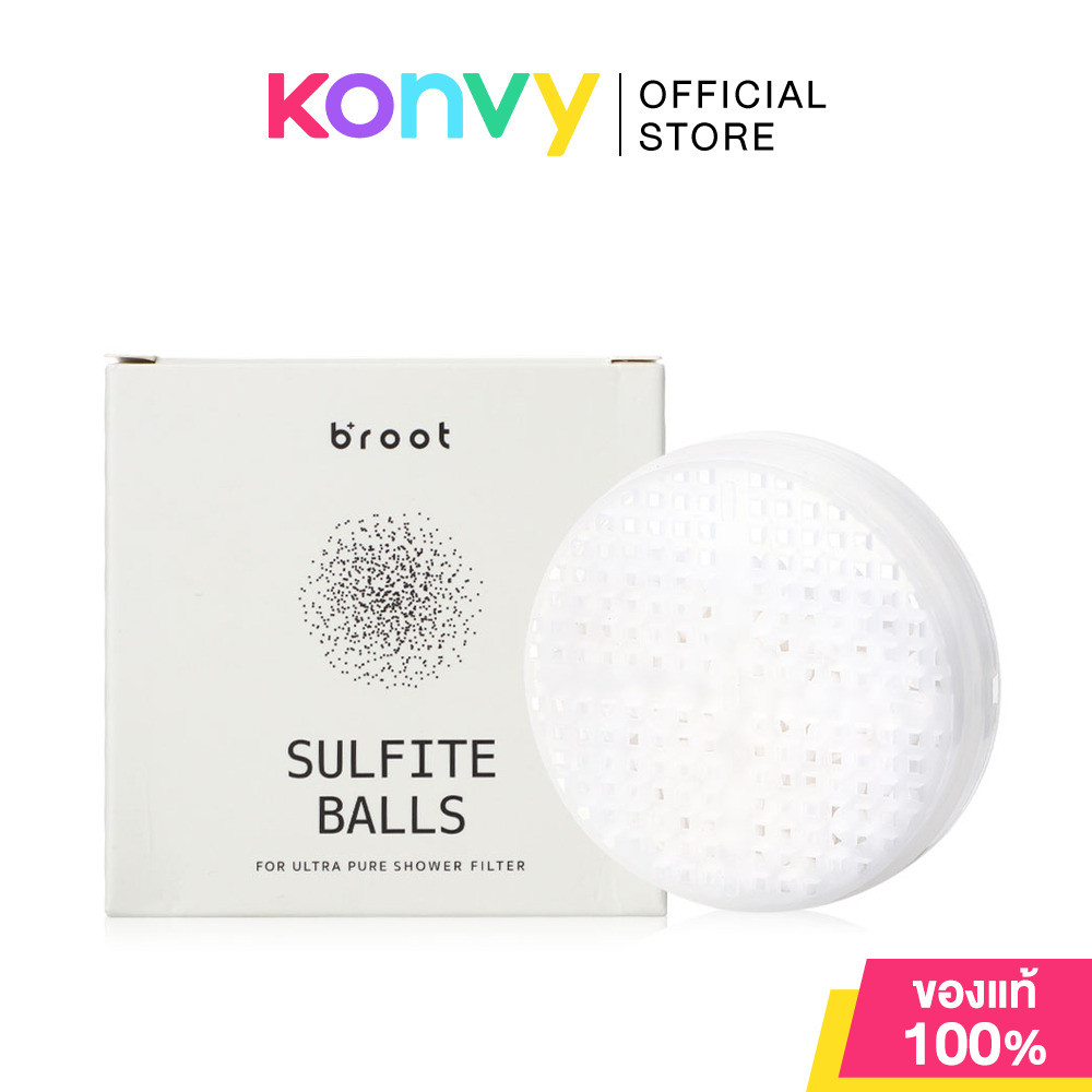 Broot Sulfite Balls For Ultra Pure Shower Filter 1pc นวัตกรรมแคลเซียมซัลไฟต์.