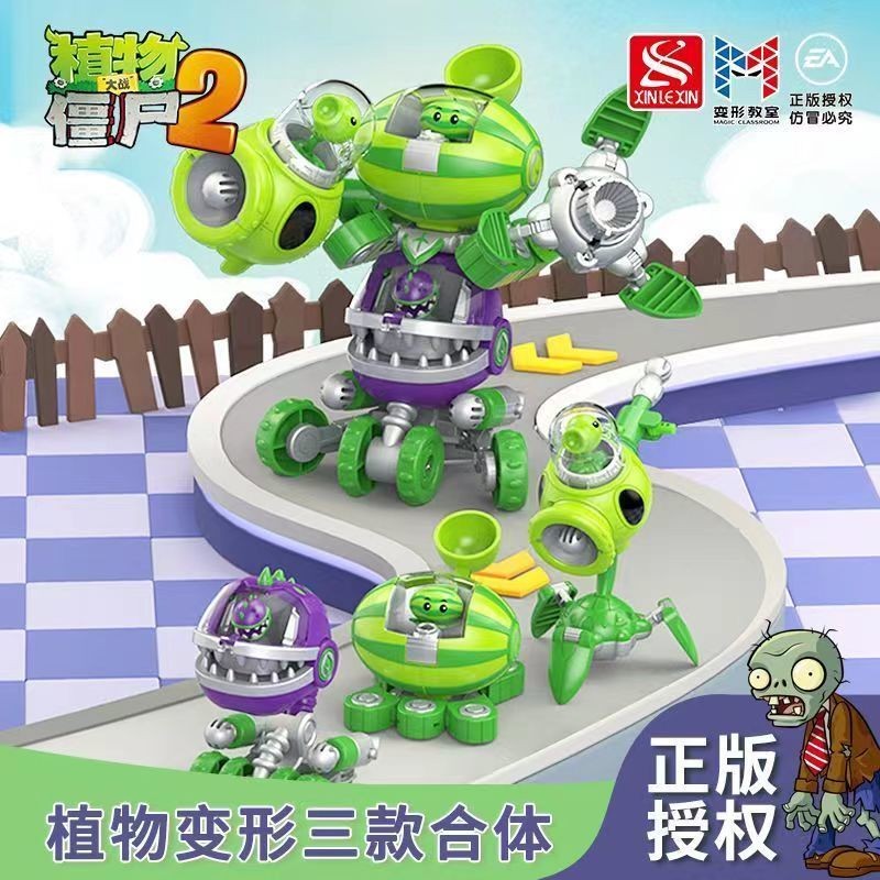 Thumbnail 5