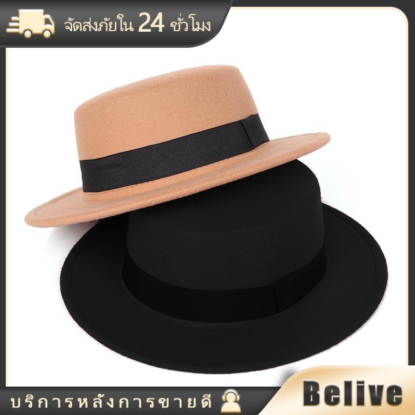 หมวกปานามา ทรงเค้ก ปีกกว้าง สไตล์สปานามา มายากล สีกากี สีดำ 

