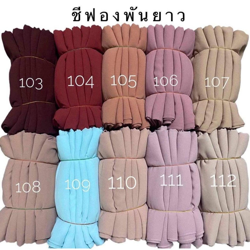 ชีฟองพันยาว ชีฟองมาเลขนาด  75*180 ผ้าพัน ชีฟอง