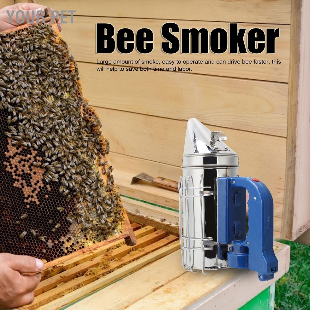 Your Pet ชุดส่งสัญญาณควันไฟฟ้าสูบบุหรี่ผึ้ง อุปกรณ์การเลี้ยงผึ้ง